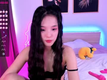 female cam girl aisneon image #1927339