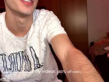 female cam couple ciaosonoale image #3573976