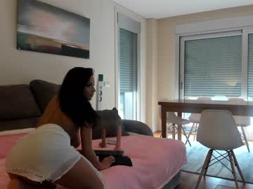 female cam girl erikabee image #1618060