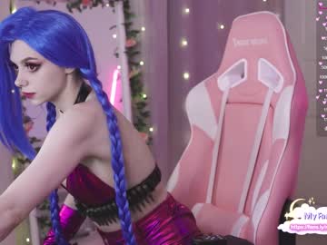 female cam girl holliwould_ image #3157908