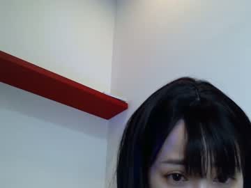 female cam girl asian_angel1994 image #2137137