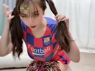 female cam girl abby_youyou image #3317410