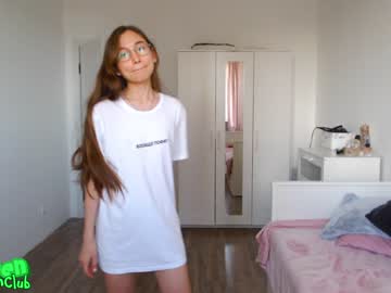 female cam girl ambertan1 image #2130567