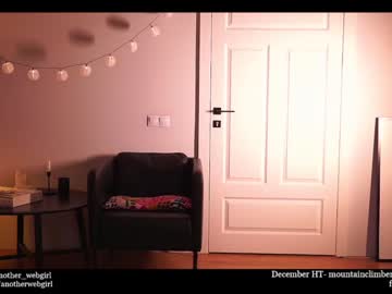 female cam girl _mariarty_ image #3394431