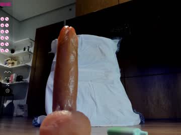 female cam girl aya_hitakayama image #3692854
