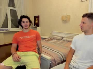female cam man stepbrazzers image #2585221