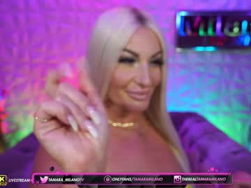 female cam girl tamaramilano image #3076268