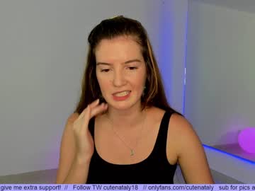 female cam girl cutenataly image #1530029