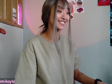 female cam girl _octopussy_ image #3290235