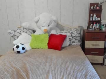 female cam girl emmika_ image #2475322