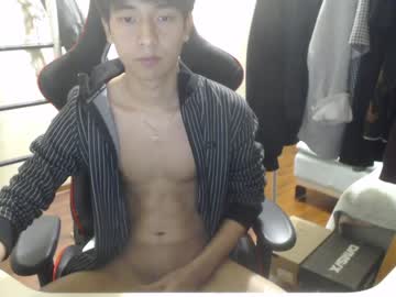 female cam man holayvng image #136021