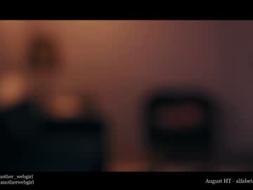 female cam girl _mariarty_ image #2534749