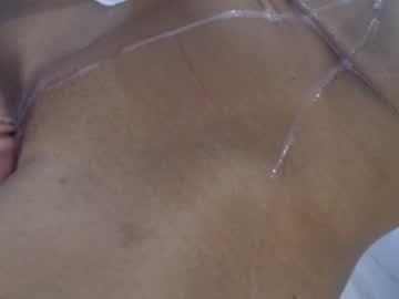 female cam girl marrylouanne image #2350183