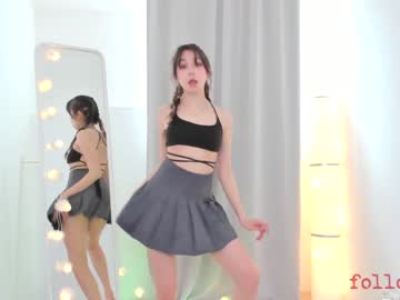 female cam girl y_u_m_i_k_a image #1970675