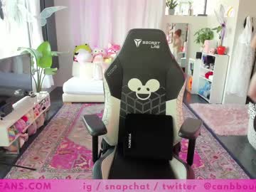 female cam girl canbebought image #1729971