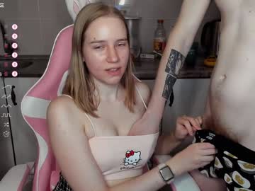 female cam couple skip_london image #4057384