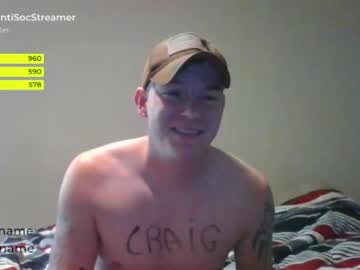 female cam man antisocialstreamer image #3369358