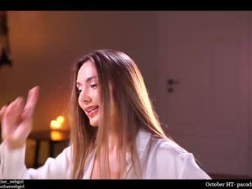 female cam girl _mariarty_ image #2957412