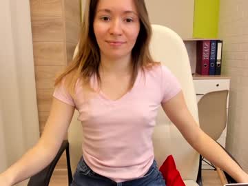 female cam couple ellcrys image #1585623