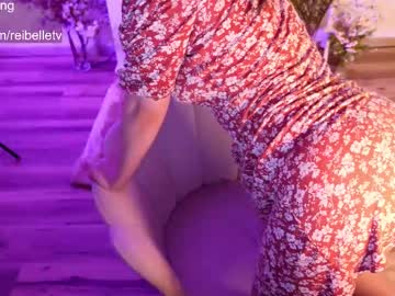 female cam girl reibelletv image #4062935