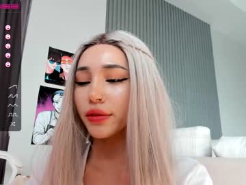 female cam girl hee_jin image #1200970