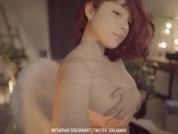 female cam girl soulvanah image #3609438