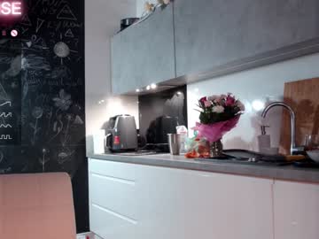 female cam girl careful_i_bite image #3844637