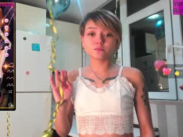 female cam girl rocksalana image #3198794