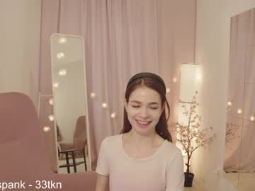 female cam girl dakota_ossa image #1202818