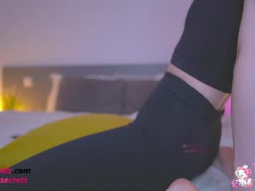 female cam girl ambercb image #3903962