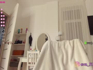 female cam girl procrastination_ image #1668221