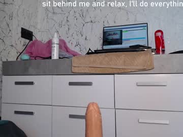female cam girl simplegirl1996 image #1992075