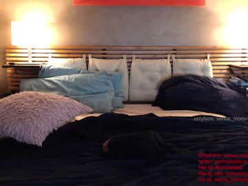 female cam couple venus_morningstar image #1679877