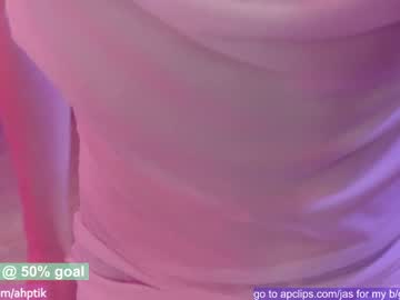 female cam girl babyjas image #407715