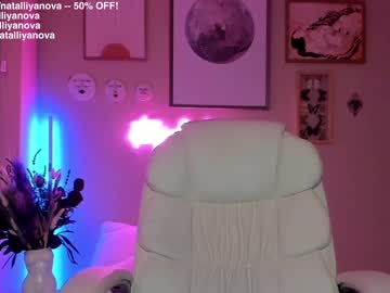 female cam girl natalliyanova image #3368912