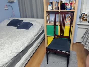 your_embrace  female  webcam