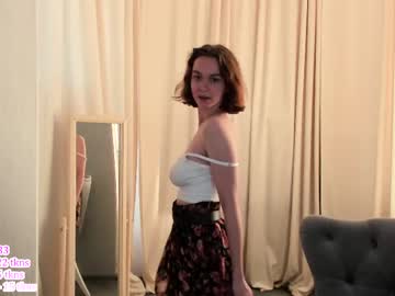 female cam girl dorofaeri_coy image #3945930