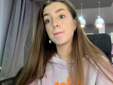 female cam girl coy_amina_ image #2912550