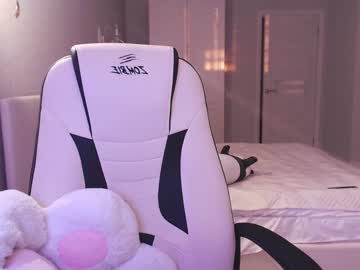 female cam girl adawong13 image #1297057