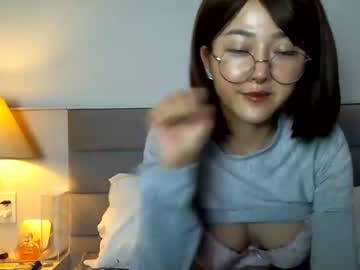 female cam girl asian_angel1994 image #3141890