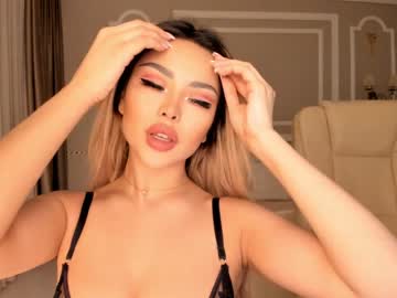 female cam girl bae_suz image #1059371