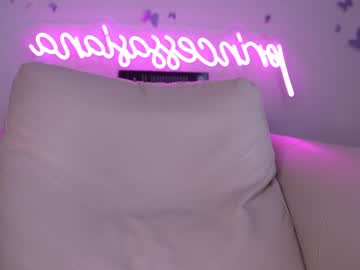 female cam girl princessasiana image #1518893
