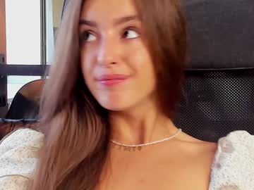 female cam girl coy_amina_ image #2372385