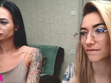 female cam couple drunk_bosss image #1756632