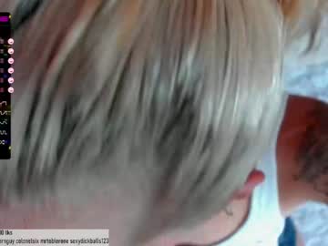 female cam girl _mari_ image #2889496