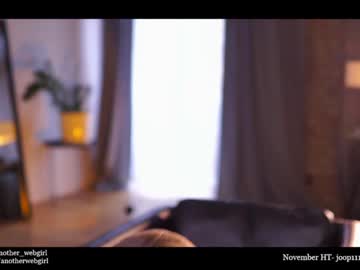 female cam girl _mariarty_ image #3011694