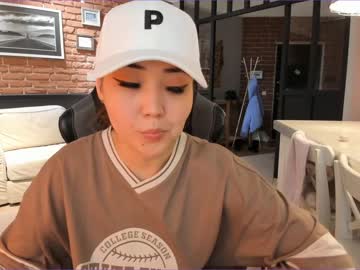 female cam girl bora_ image #1158286