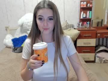 female cam girl emmika_ image #2762080