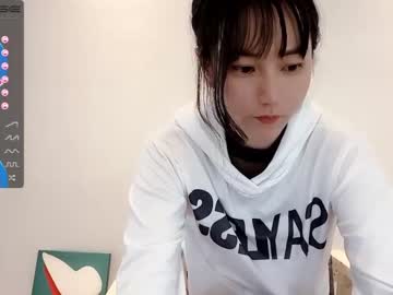 female cam girl abby_youyou image #1416378
