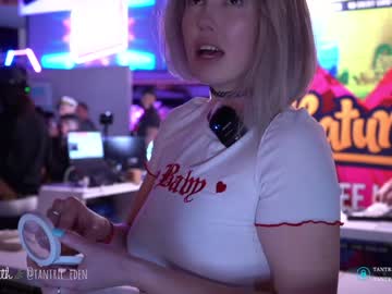 female cam girl tantric_eden_ image #3503471